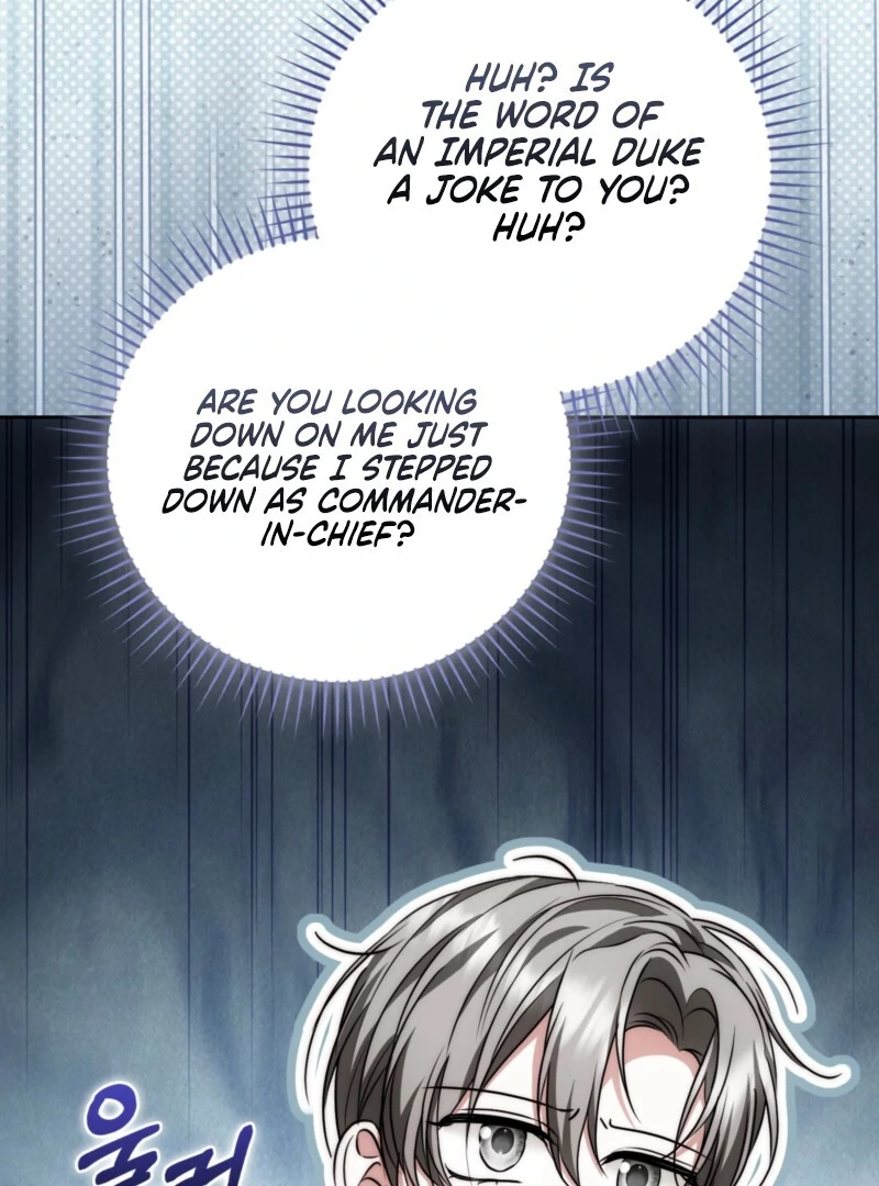 The Maniacs are Obsessed With the Fake Chapter 27 559 072