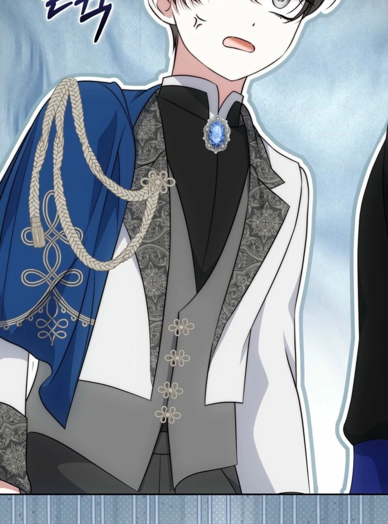 The Maniacs are Obsessed With the Fake Chapter 27 560 073