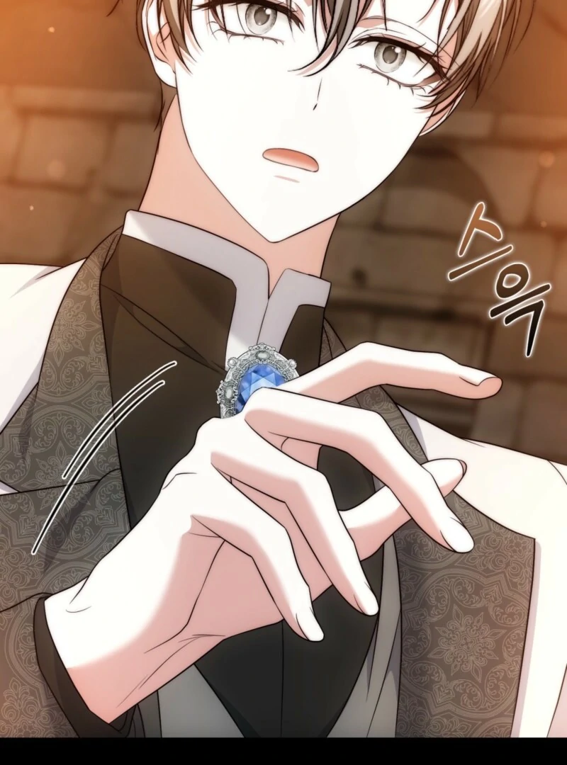 The Maniacs are Obsessed With the Fake Chapter 27 562 075