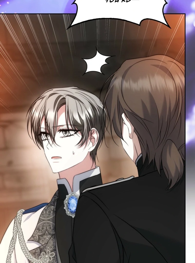 The Maniacs are Obsessed With the Fake Chapter 27 567 080