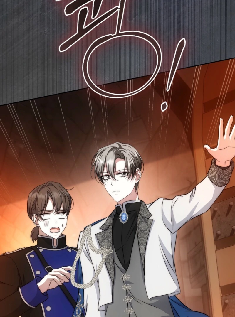 The Maniacs are Obsessed With the Fake Chapter 27 573 086