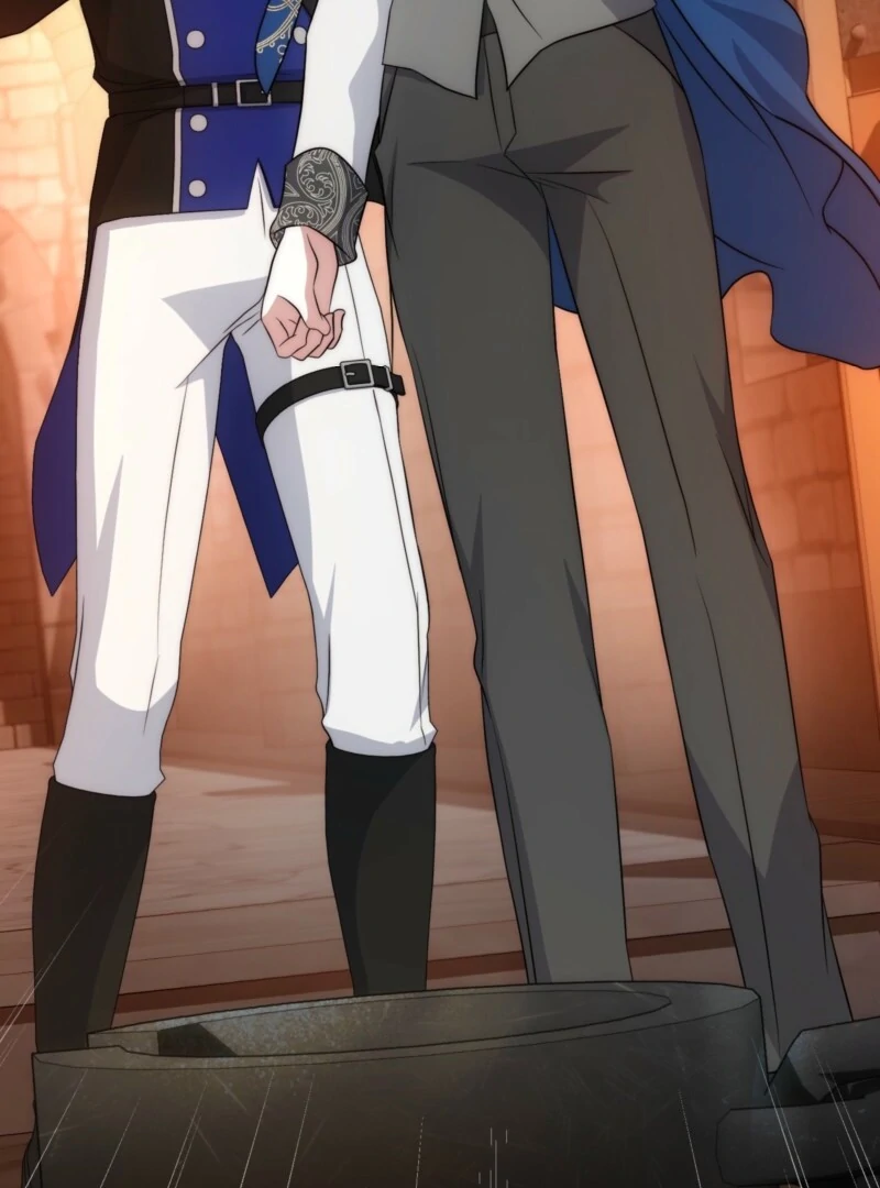 The Maniacs are Obsessed With the Fake Chapter 27 574 087