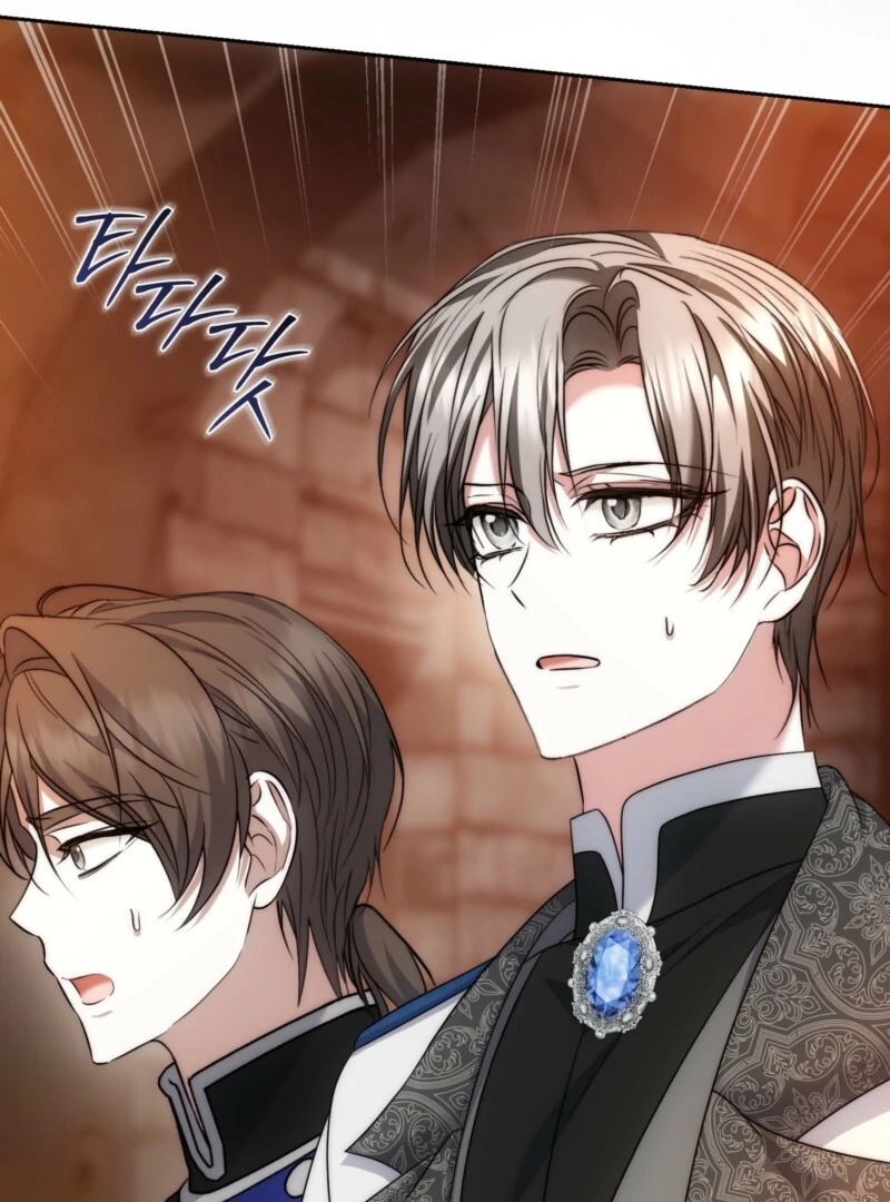 The Maniacs are Obsessed With the Fake Chapter 27 578 091