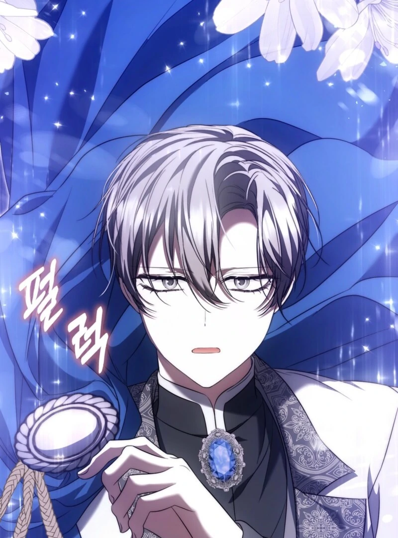 The Maniacs are Obsessed With the Fake Chapter 27 588 101