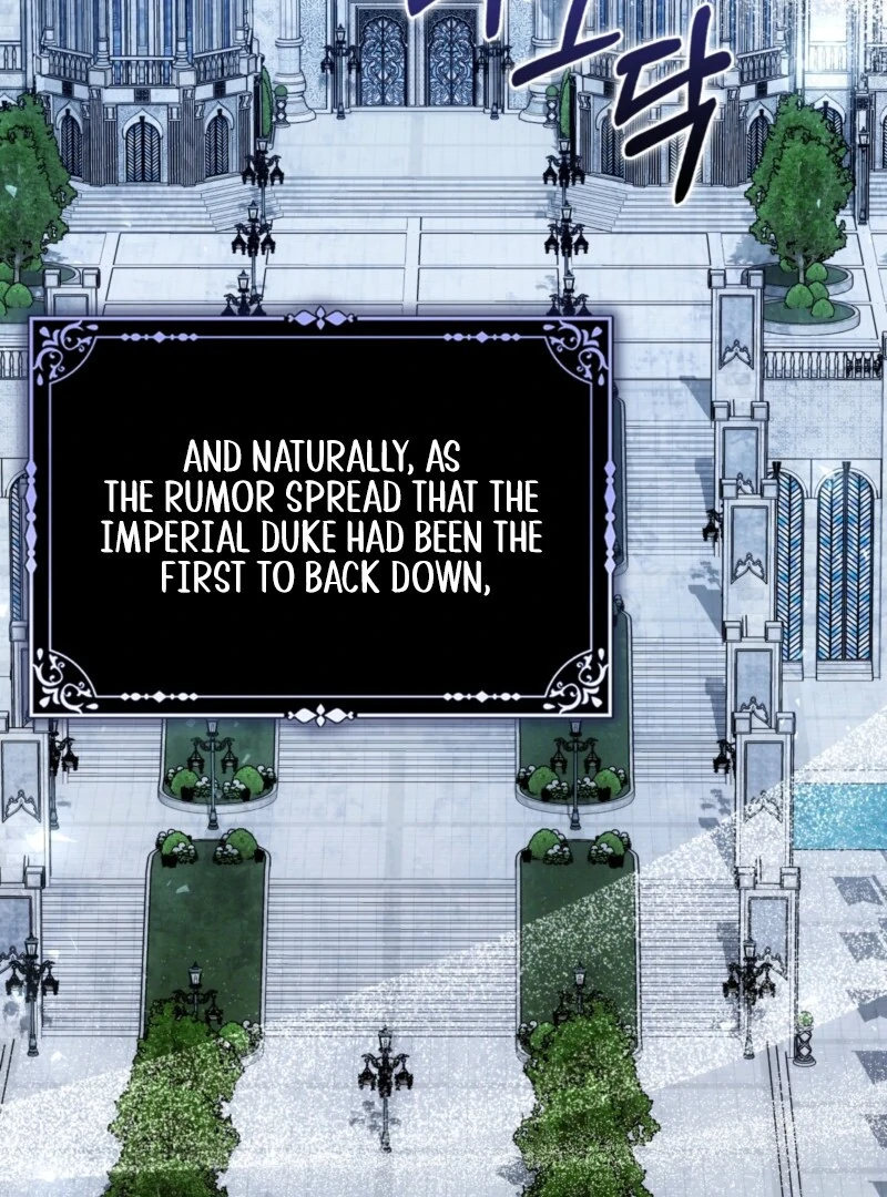 The Maniacs are Obsessed With the Fake Chapter 27 594 107