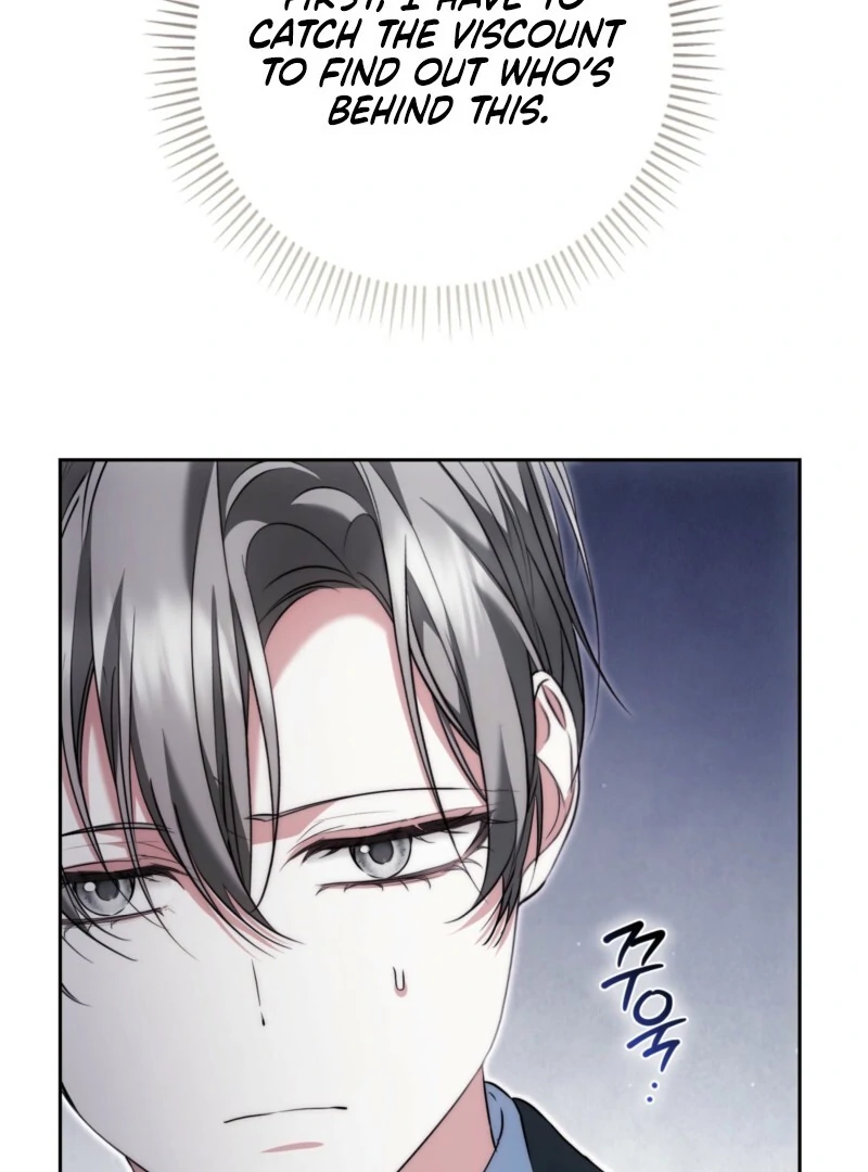 The Maniacs are Obsessed With the Fake Chapter 27 601 114