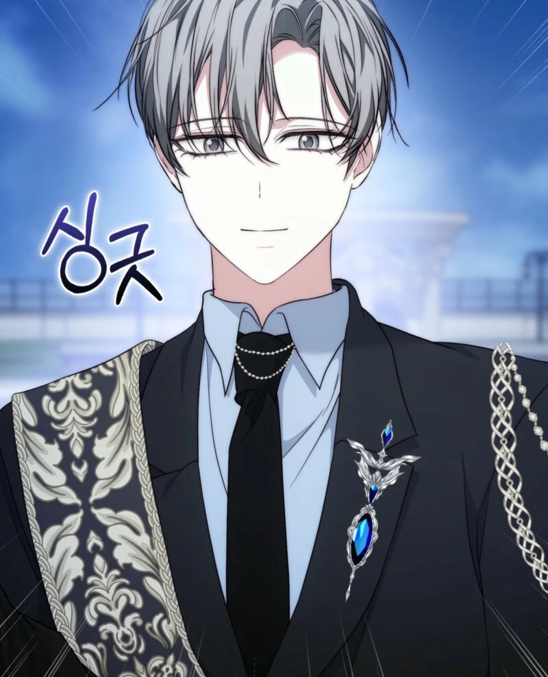 The Maniacs are Obsessed With the Fake Chapter 27 611 124