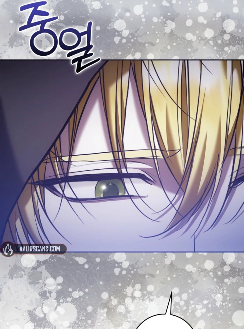 The Maniacs are Obsessed With the Fake Chapter 27 627 140