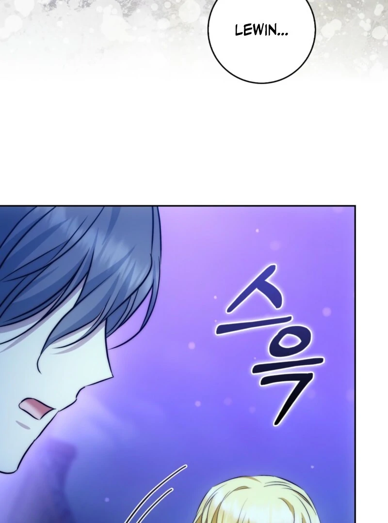 The Maniacs are Obsessed With the Fake Chapter 27 628 141