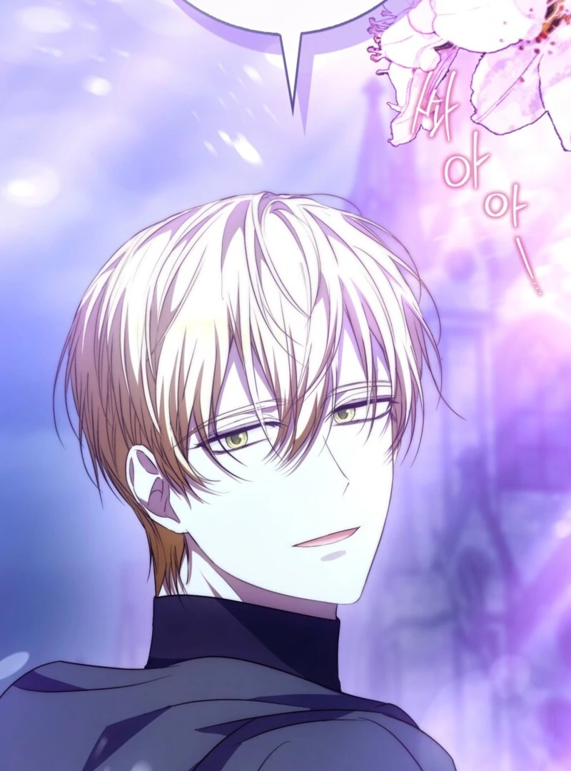 The Maniacs are Obsessed With the Fake Chapter 27 633 146