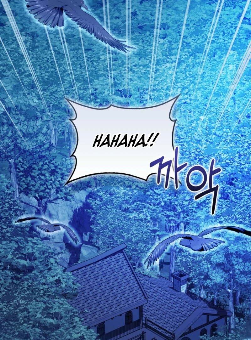 The Maniacs are Obsessed With the Fake Chapter 28 532 003