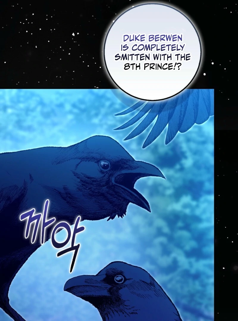 The Maniacs are Obsessed With the Fake Chapter 28 534 005