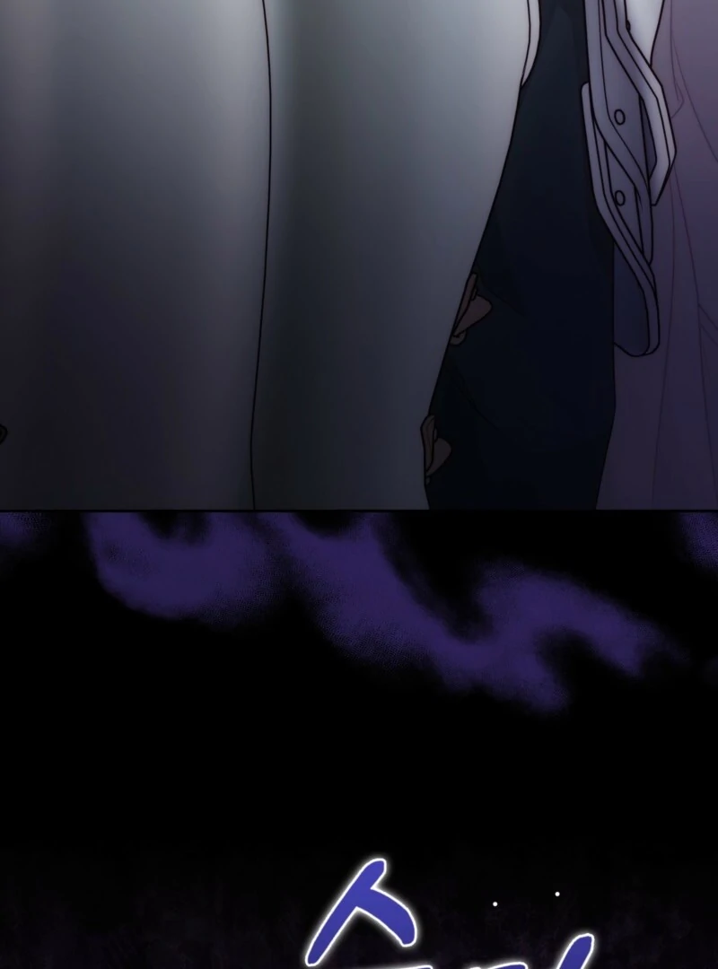 The Maniacs are Obsessed With the Fake Chapter 28 544 015