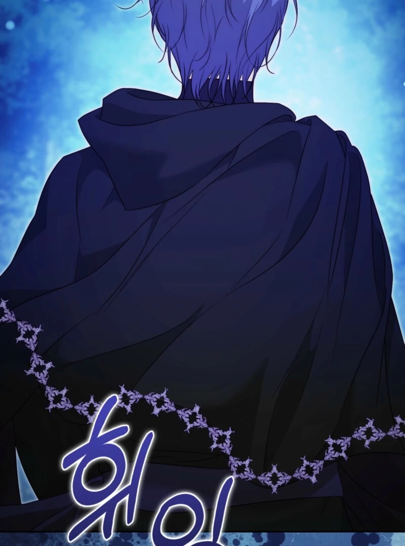 The Maniacs are Obsessed With the Fake Chapter 28 553 024