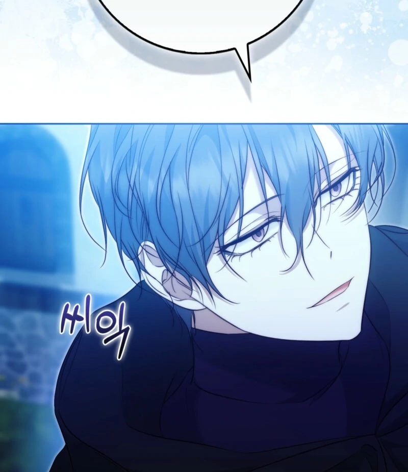 The Maniacs are Obsessed With the Fake Chapter 28 555 026