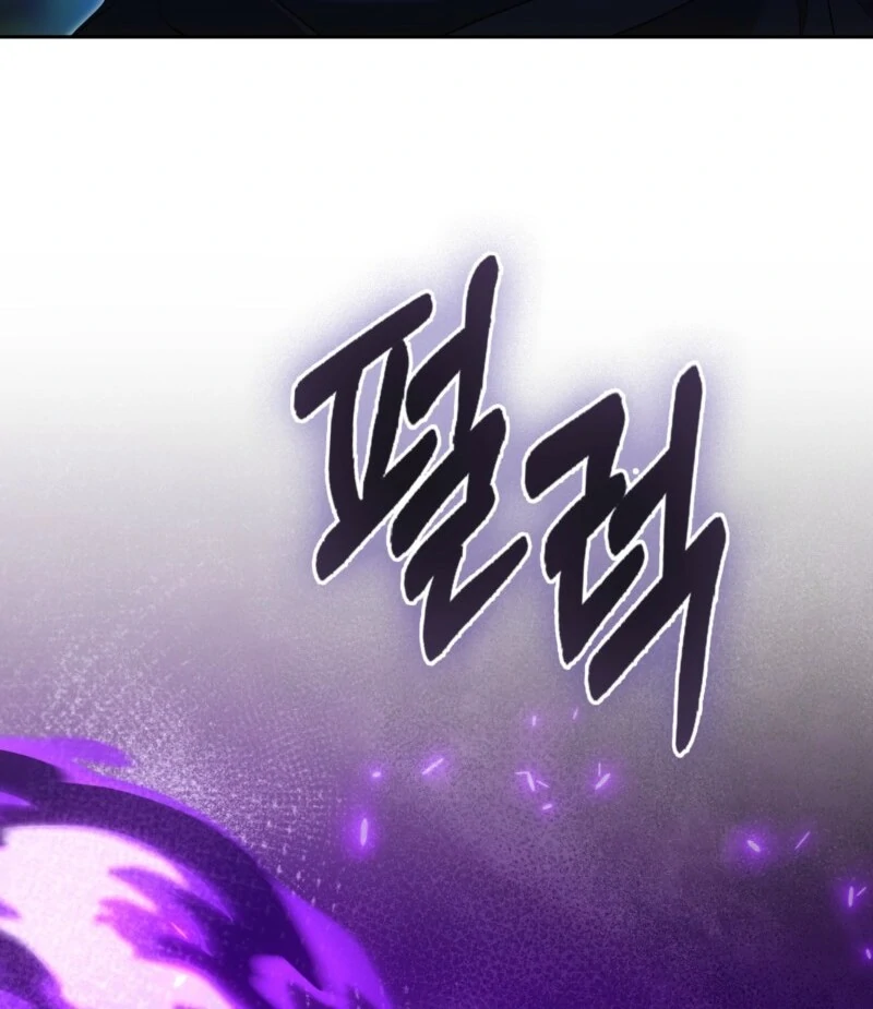 The Maniacs are Obsessed With the Fake Chapter 28 556 027