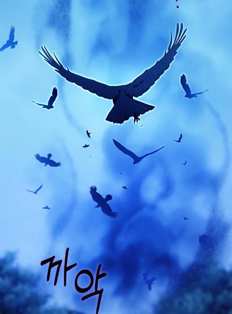 The Maniacs are Obsessed With the Fake Chapter 28 564 035