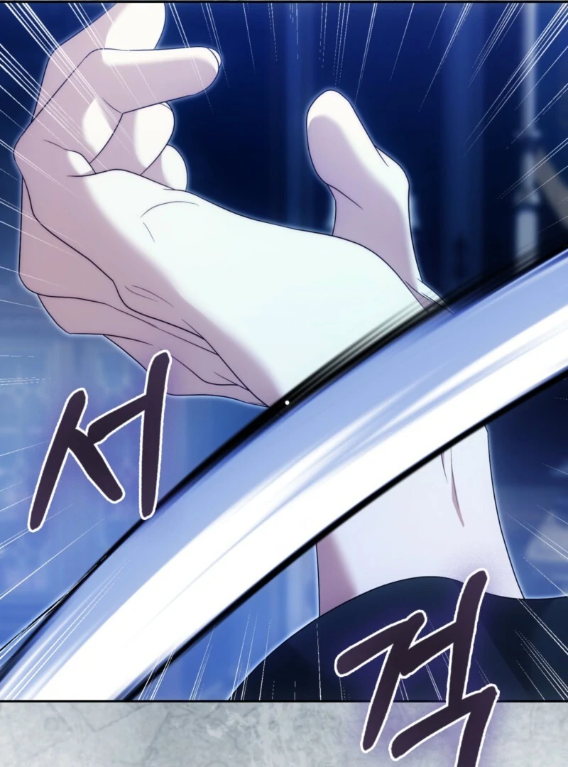 The Maniacs are Obsessed With the Fake Chapter 28 571 042