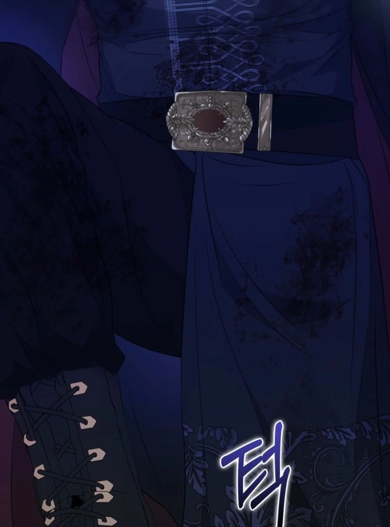 The Maniacs are Obsessed With the Fake Chapter 28 574 045