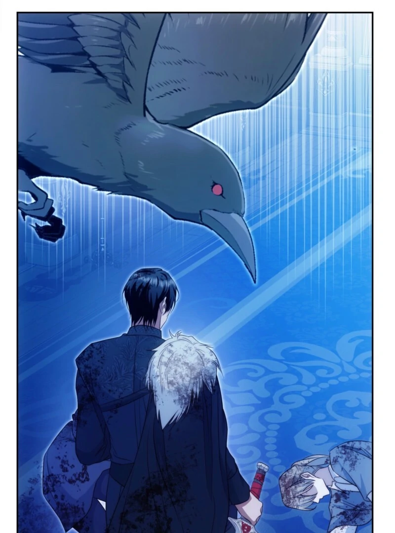 The Maniacs are Obsessed With the Fake Chapter 28 577 048