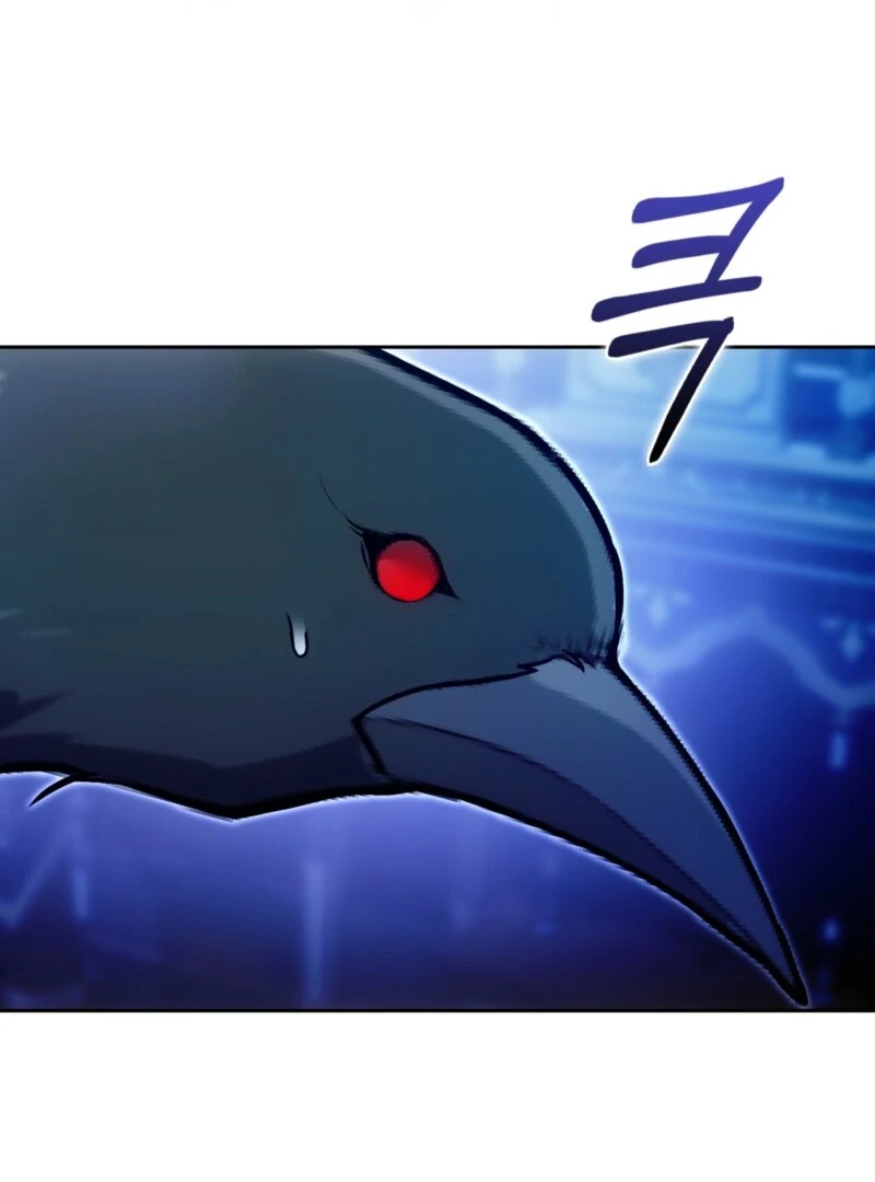 The Maniacs are Obsessed With the Fake Chapter 28 582 053