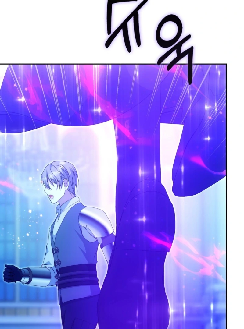 The Maniacs are Obsessed With the Fake Chapter 28 609 080