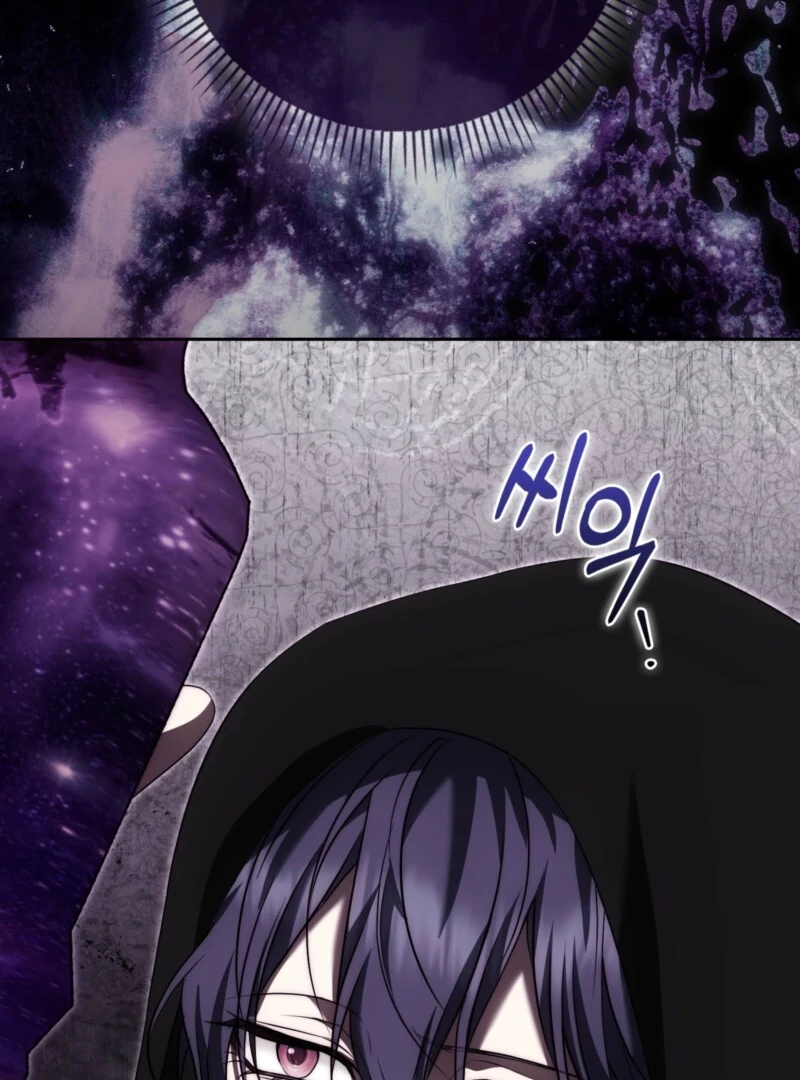 The Maniacs are Obsessed With the Fake Chapter 28 621 092