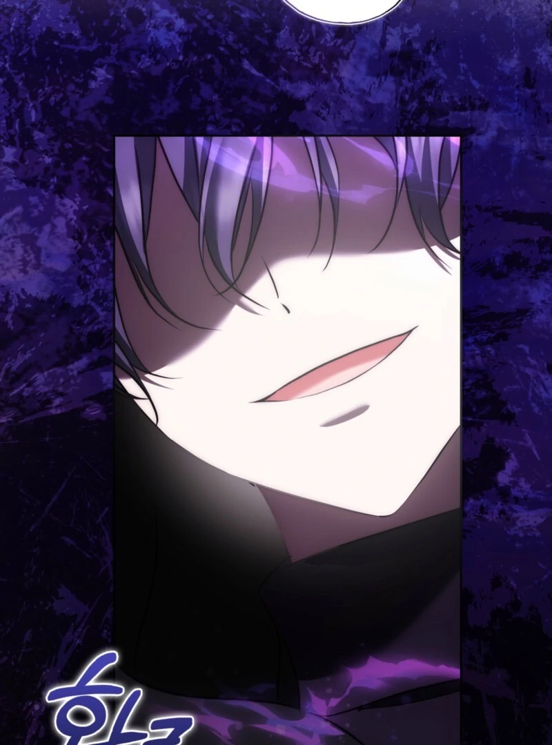 The Maniacs are Obsessed With the Fake Chapter 28 629 100