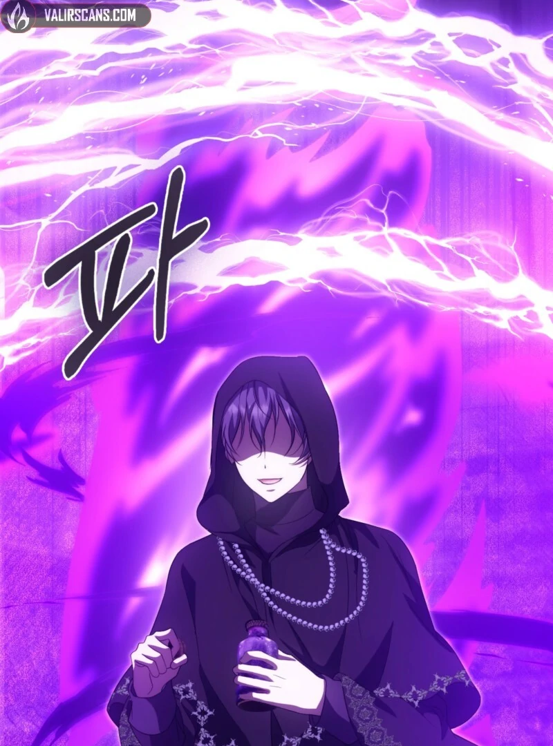 The Maniacs are Obsessed With the Fake Chapter 28 631 102