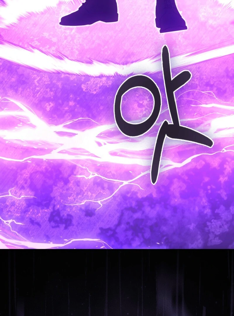 The Maniacs are Obsessed With the Fake Chapter 28 633 104