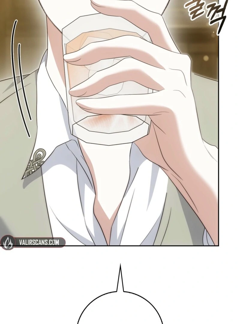 The Maniacs are Obsessed With the Fake Chapter 28 642 113