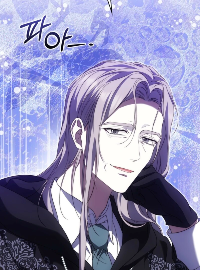 The Maniacs are Obsessed With the Fake Chapter 28 652 123