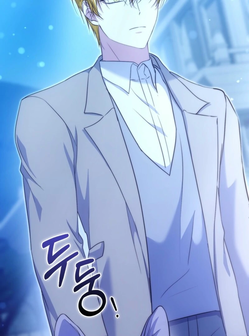 The Maniacs are Obsessed With the Fake Chapter 28 678 149