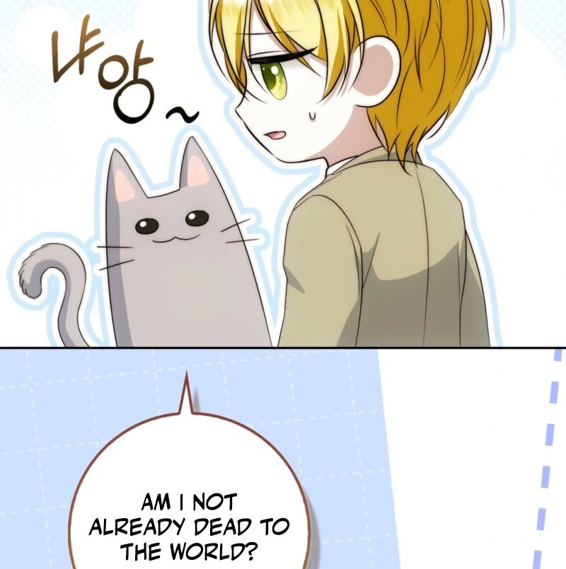 The Maniacs are Obsessed With the Fake Chapter 28 681 152