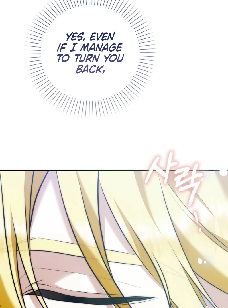 The Maniacs are Obsessed With the Fake Chapter 28 691 162