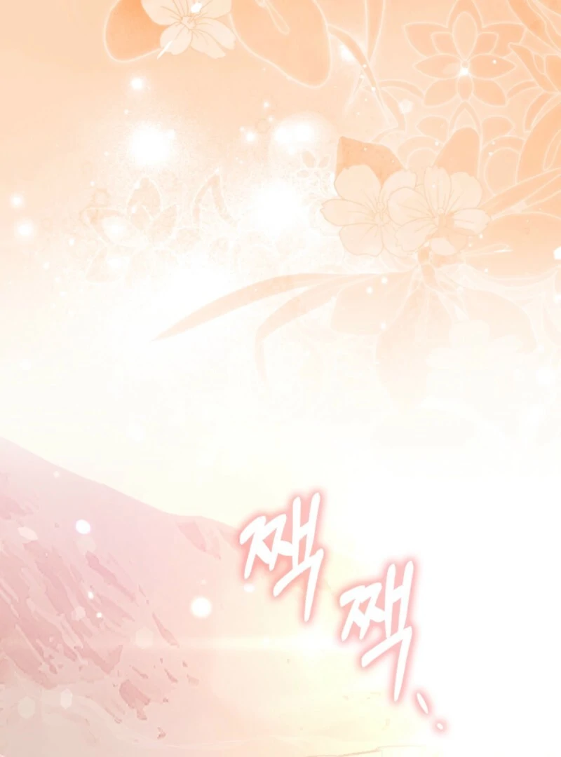 The Maniacs are Obsessed With the Fake Chapter 28 699 170