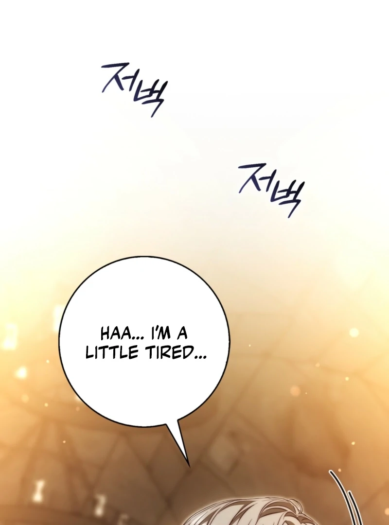 The Maniacs are Obsessed With the Fake Chapter 29 525 002