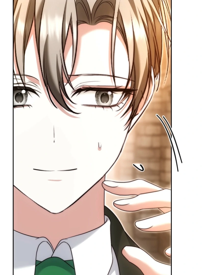 The Maniacs are Obsessed With the Fake Chapter 29 528 005