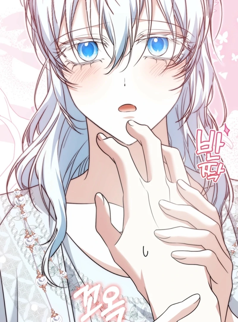 The Maniacs are Obsessed With the Fake Chapter 29 532 009