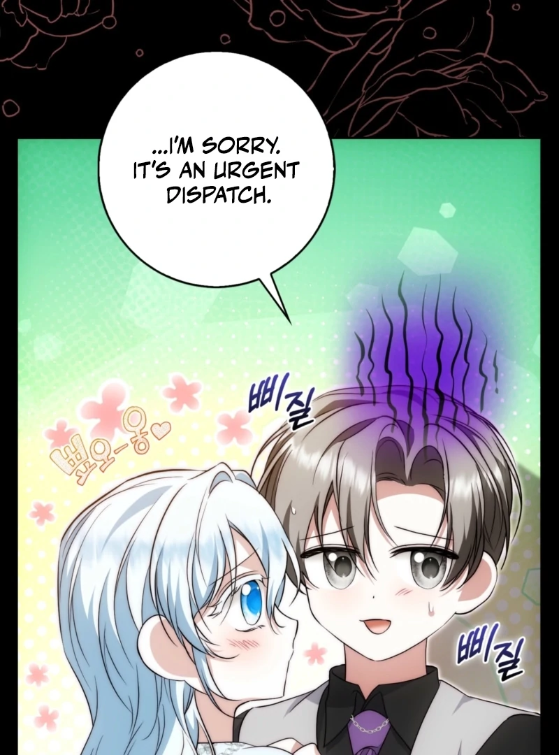 The Maniacs are Obsessed With the Fake Chapter 29 534 011