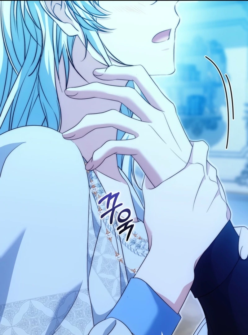 The Maniacs are Obsessed With the Fake Chapter 29 537 014