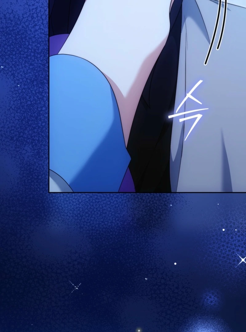 The Maniacs are Obsessed With the Fake Chapter 29 540 017