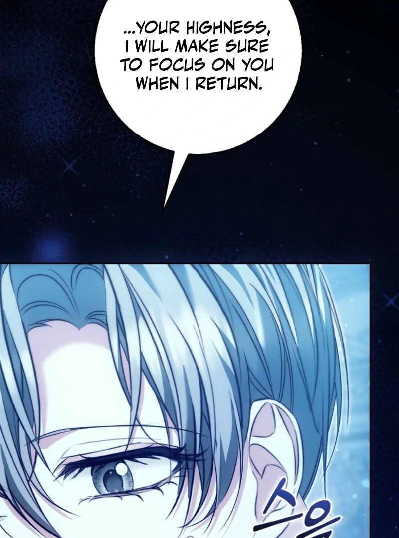 The Maniacs are Obsessed With the Fake Chapter 29 544 021