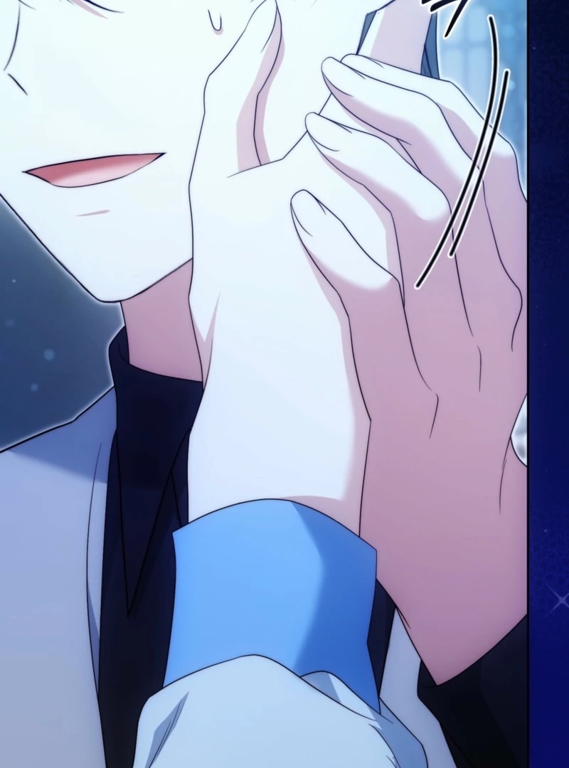 The Maniacs are Obsessed With the Fake Chapter 29 545 022