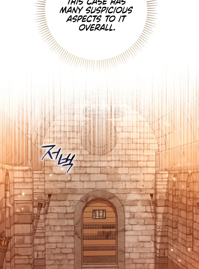 The Maniacs are Obsessed With the Fake Chapter 29 558 035