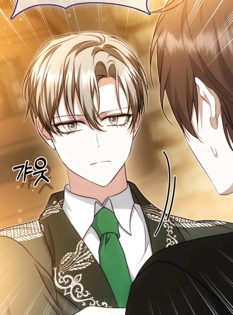 The Maniacs are Obsessed With the Fake Chapter 29 567 044