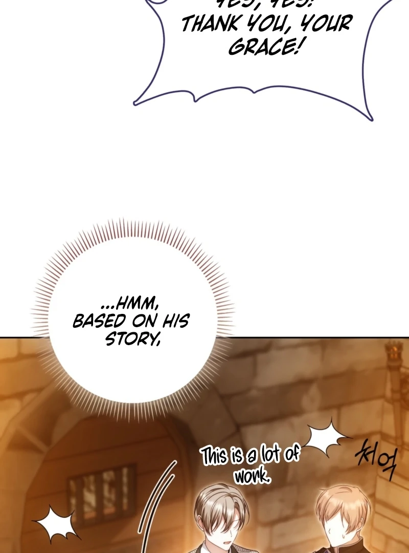 The Maniacs are Obsessed With the Fake Chapter 29 570 047