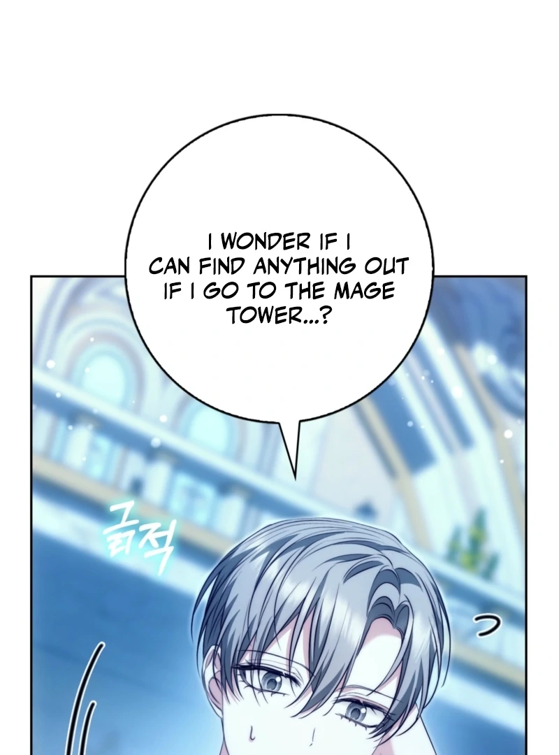 The Maniacs are Obsessed With the Fake Chapter 29 573 050