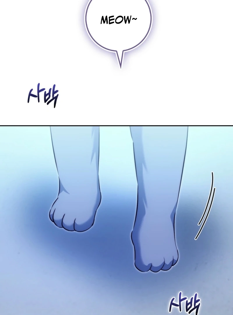 The Maniacs are Obsessed With the Fake Chapter 29 575 052