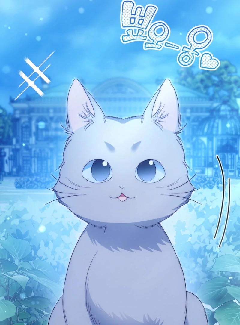 The Maniacs are Obsessed With the Fake Chapter 29 579 056